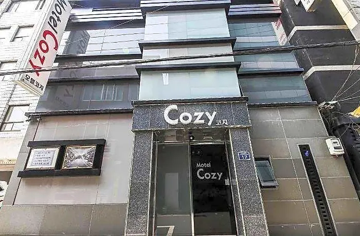 Motel Cozy Seúl