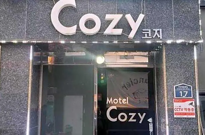 Cozy